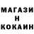 Кетамин VHQ Andriano Che