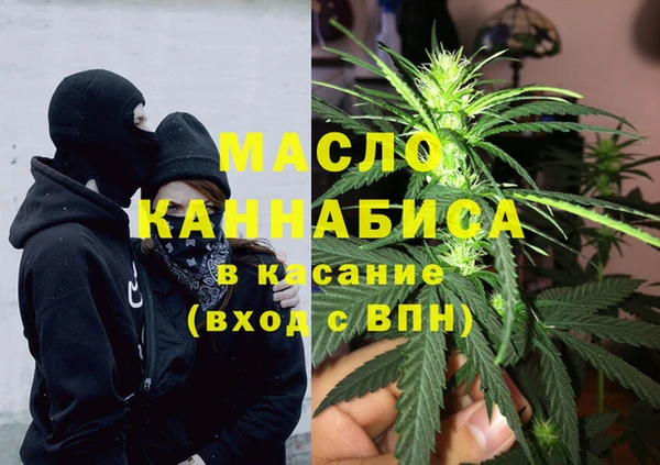 наркотики Каменка