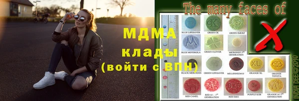 наркотики Каменногорск