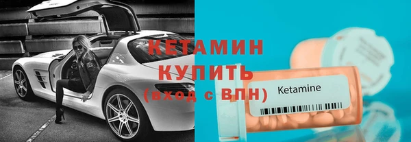 наркотики Каменка