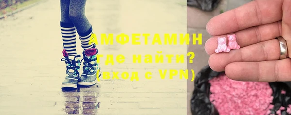 наркотики Каменногорск