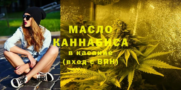 наркотики Каменка