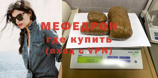 наркотики Каменногорск