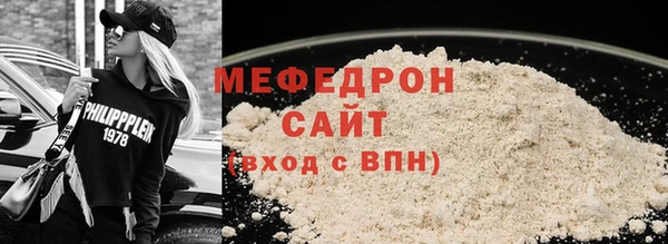 наркотики Каменногорск