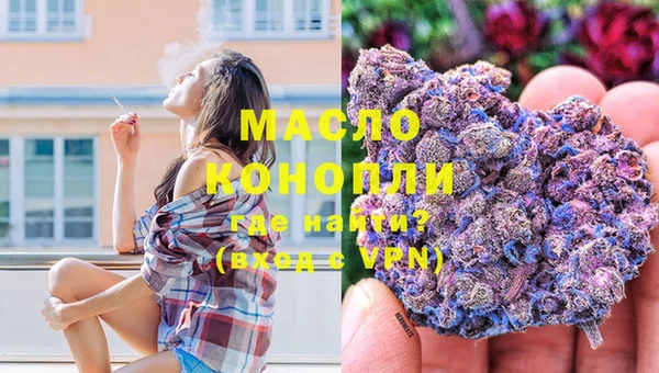 наркотики Каменка