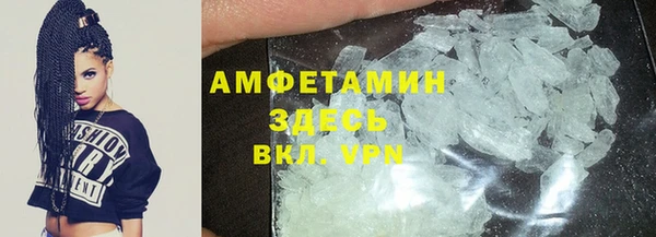 наркотики Каменногорск