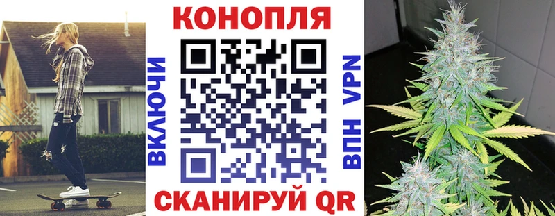 Бошки марихуана индика  Купить где  Торжок 